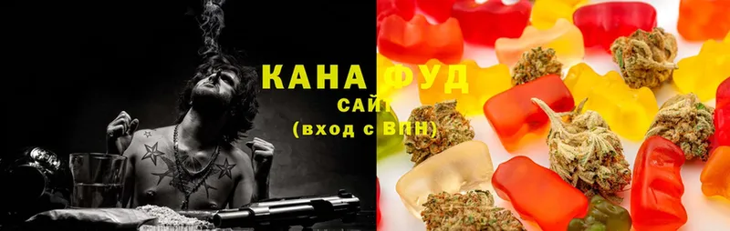 mega вход  Апшеронск  Canna-Cookies марихуана  где можно купить наркотик 